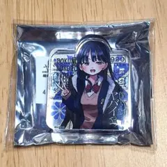 2025年最新】僕ヤバ tsutayaの人気アイテム - メルカリ