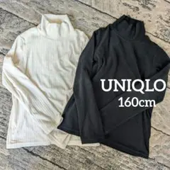 【UNIQLO】 長袖 フリース ハイネック カットソー 黒 白 2枚セット