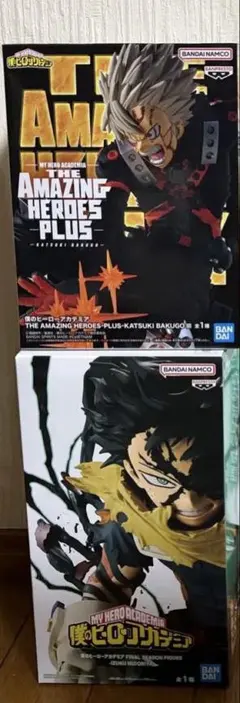 僕のヒーローアカデミア フィギュア 緑谷出 久爆豪勝己