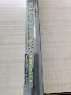 DAIWA/ダイワ】インターラインリーガル 2号-53 916066 - メルカリ