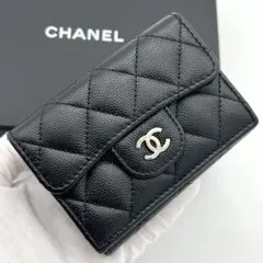 【極美品】シャネル マトラッセ キャビアスキン 三つ折り財布 ブラック 黒