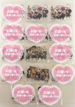 鬼滅の刃 ufotable cafe 描き下ろしアクリルスタンド アクスタ