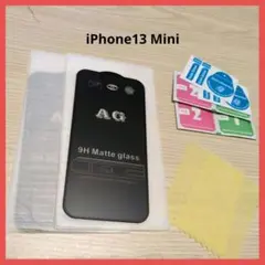 iPhone13 Mini 保護フィルム 2枚入り 9H