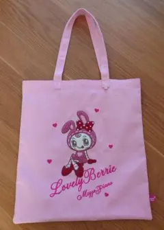 メゾピアノ ベリエちゃん さがら刺繍 トートバッグ ピンク