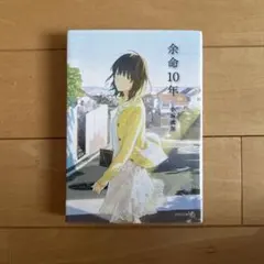 Item thumbnail for item dfa9d059-a0e2-43be-a93a-4e0699eae155