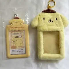 サンリオ　ポムポムプリン　トレカケース　カードケース