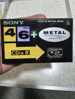 Item thumbnail for item 6feec5f6-4040-4f0e-8b4d-6b8e4ba0d9df