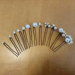 パールピン 12個セット ブライダル ウェディング