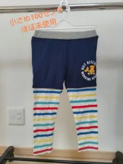 ミキハウス スキニーパンツ