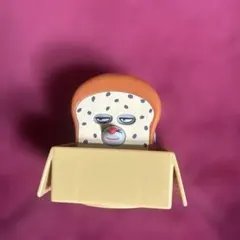 パンどろぼう　スタンプ？