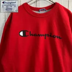 チャンピオン　古着　長袖　スウェット 裏起毛　プリント　ロゴ　アメカジ