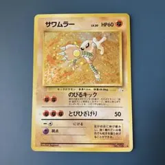2026年最新】うずまきホロの人気アイテム - メルカリ
