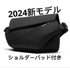 2025年最新】niid radiantの人気アイテム - メルカリ
