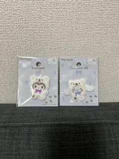 サンリオ　ワッペン　クロミ　シナモン　セリア