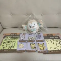 ポケピース一番くじ D賞、G賞2種、H賞6種