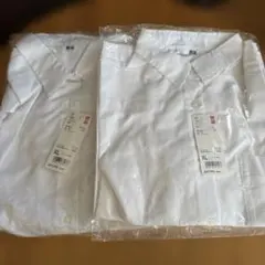 UNIQLO エクストラファインコットンシャツ（長袖） XL 袋入り2着セット