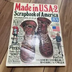 made in USA2