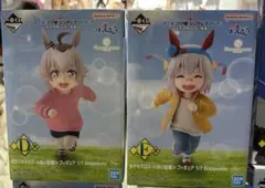 ウマ娘シンデレラグレイ　一番くじ D賞オグリキャップ　E賞タマモクロス 幼い記憶