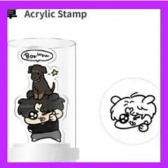 【激レア】 mokkuニム モックニム グクトゥギ 上海限定 アクリルスタンプ