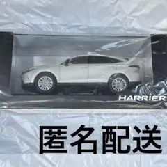 2026年最新】ハリアー ミニカー 白の人気アイテム - メルカリ