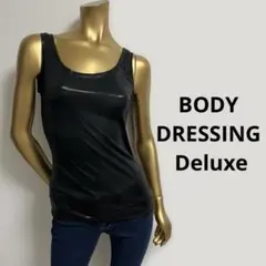 【4683】BODY DRESSING Deluxe レザー タンクトップ 38