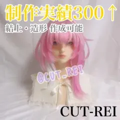 メルカリ