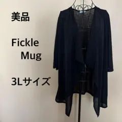 【美品】Fickle Mug/レディース/カーディガン/羽織もの/黒/ブラック