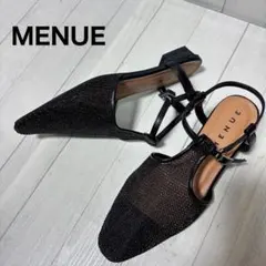 MENUE メヌエ メッシュストラップサンダル ブラック LLサイズのサムネイル