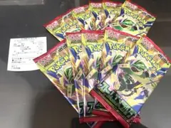 300円スタート！8月14日購入！ポケモンカードMEGA ストームエメラルダ