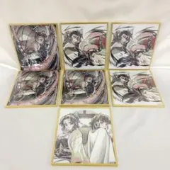鬼滅の刃 アクリル色紙 8枚セット WEB SHOPくじ 鬼滅の刃 アクリル色紙 8枚セット - メルカリ