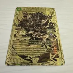 maxgジョラゴン 金 20thゴールドレア maxgジョラゴン 金 20thゴールドレア - メルカリ