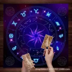 タロットクロス 占い 星座 12星座 スピリチュアル テーブルクロス オラクル