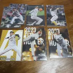 プロ野球チップス 2024　阪神タイガース　第1弾　第2弾　セット　匿名配送