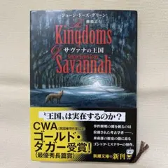 Item thumbnail for item 7e22b11a-3794-4eba-91f2-f304898f681e