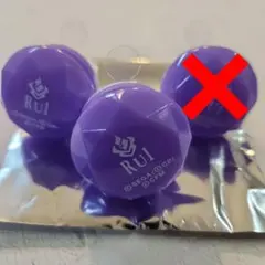 2025年最新】プロセカ 神代類 リングライトの人気アイテム