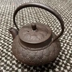 USED品 南部名人 熊谷 次郎(孝信)作 15型アラレ 南部鉄瓶 南部