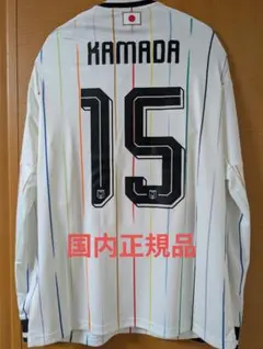 上田綺世 サッカー日本代表 アウェイ 長袖 選手仕様 ユニフォーム L