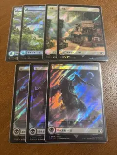 MTG 森 土地 フォイル 2枚セット 基本土地 - メルカリ