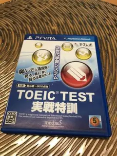 TOEIC TEST 実戦特訓 - PSVita