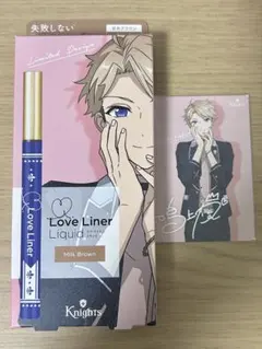 あんスタ　Knights　鳴上嵐　ラブライナー