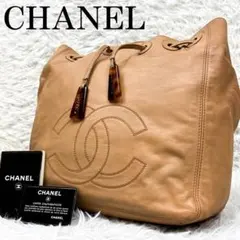 訳あり CHANEL 巾着バッグ べっ甲 ラムスキン ビッグココマーク 訳あり CHANEL 巾着バッグ べっ甲 ラムスキン ビッグココマーク - メルカリ