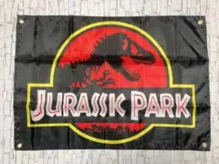 2025年最新】ジュラシックパーク ポスターの人気アイテム - メルカリ