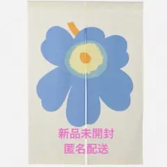 2025年最新】marimekko のれんの人気アイテム - メルカリ