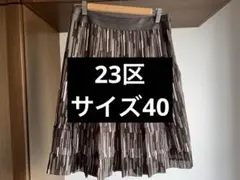 Item thumbnail for item ec6b2ac6-1267-4268-a76d-11d017493464