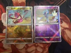 ダーン様 リクエスト 4点 まとめ商品