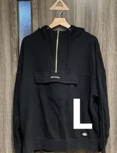 Dickies ハーフジップ パーカー 古着 Lサイズ 黒