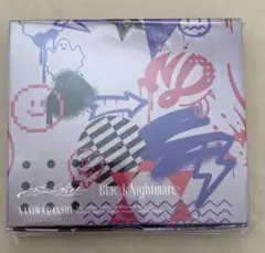 なにわ男子 アシンメトリー / Black Nightmareなにわんダークん盤