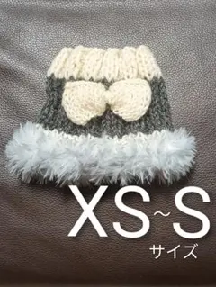 犬用 猫用 ネックウォーマー スヌード 腹巻 ハンドメイド 首周り19〜25cm