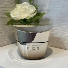 資生堂 エリクシール トータルVファーミングクリーム　50g