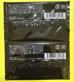 ビーファーストオンラインくじソータＡマナトＡトレーディングカードセット